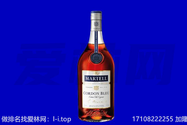 延边州和龙马爹利回收.jpg