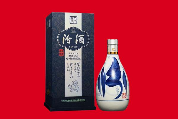 延边州和龙回收汾酒.jpg