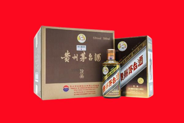 延边州和龙回收50年茅台酒.jpg